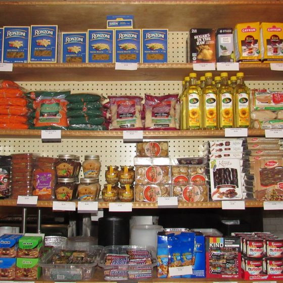 Rumi Turkish Grill Jersey City Mediterranean Restaurant Delivery